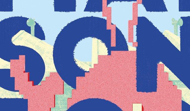 Affiche, brochure et dépliant pour la Maison populaire